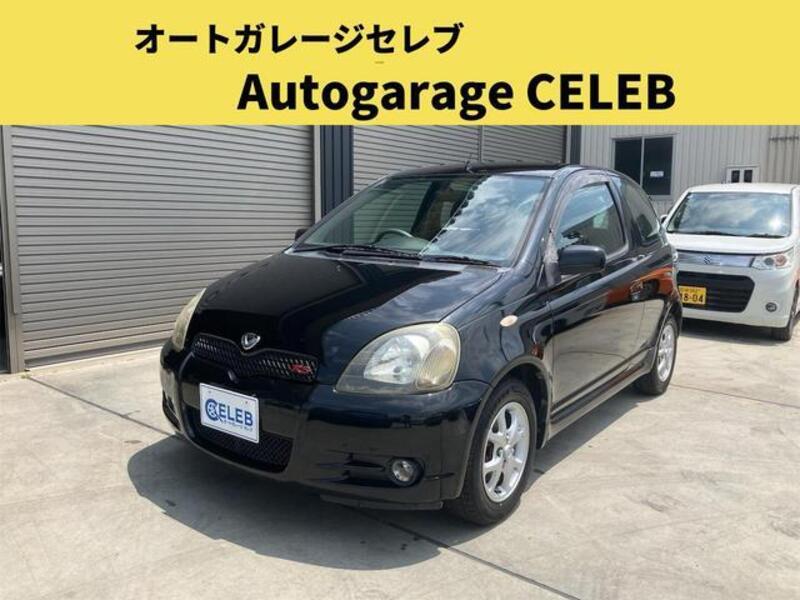 VITZ-0