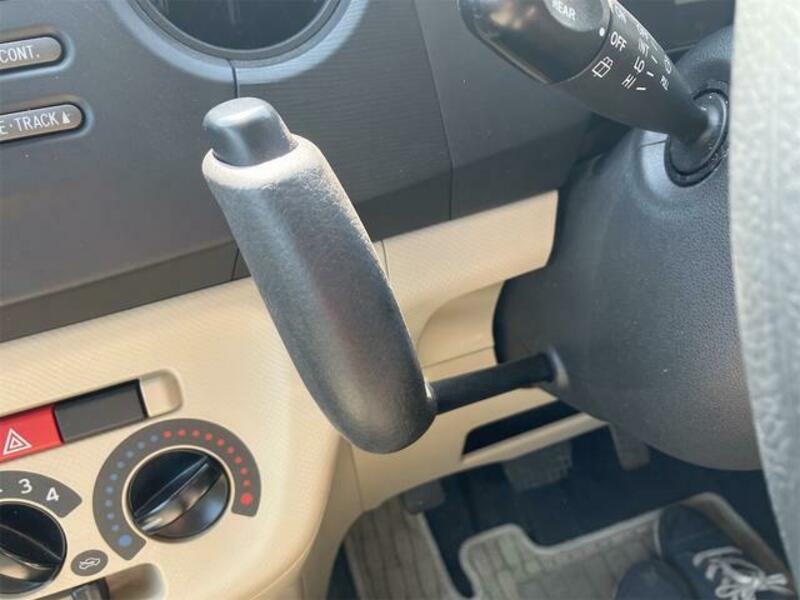 TANTO EXE