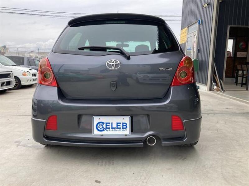 VITZ