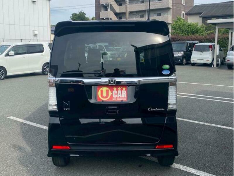 N BOX
