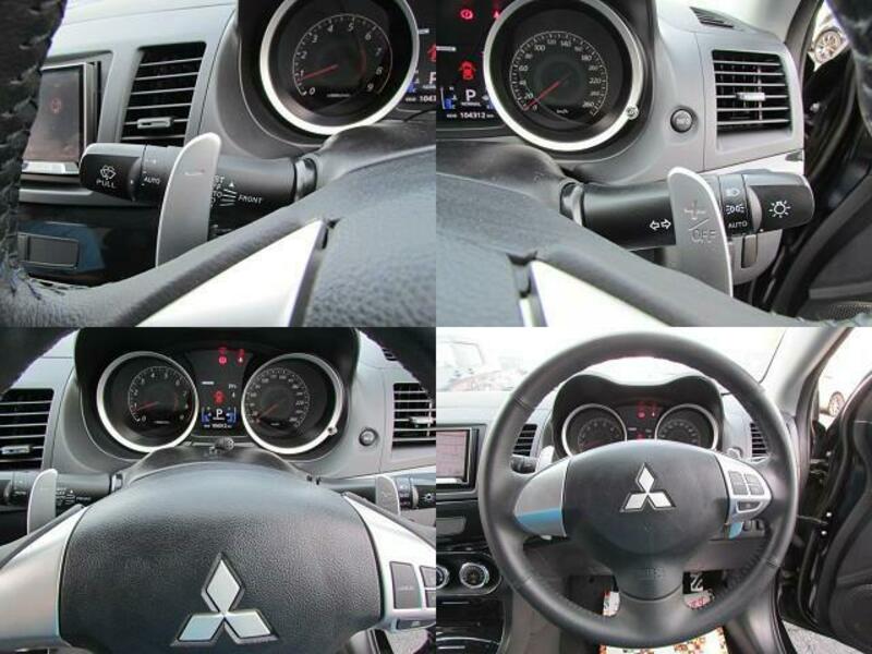 GALANT FORTIS