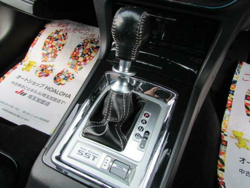 GALANT FORTIS