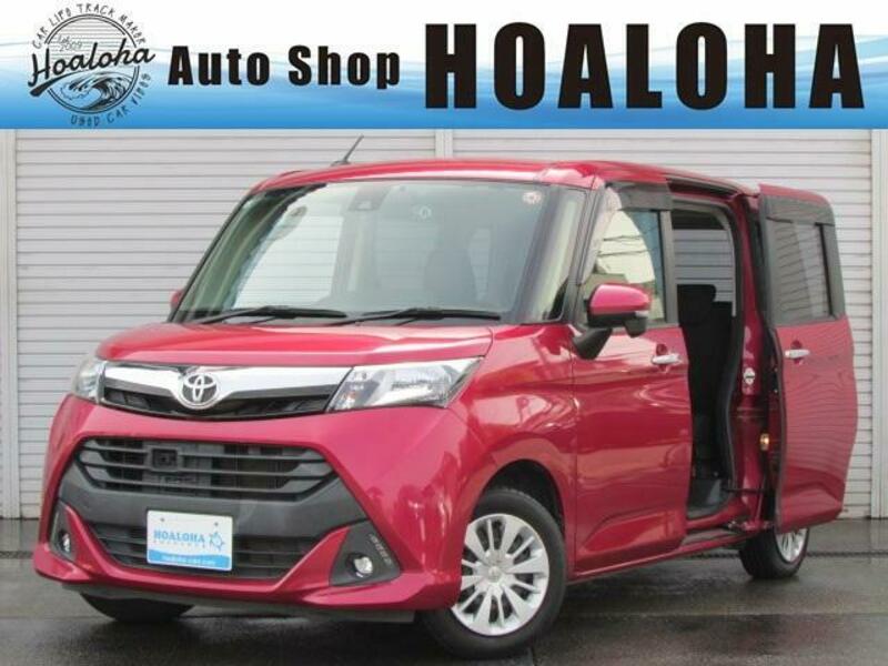 TOYOTA TANK