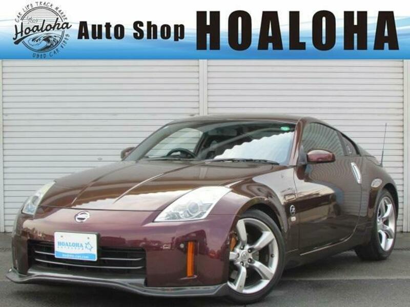 NISSAN FAIRLADY Z