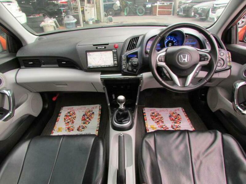 CR-Z