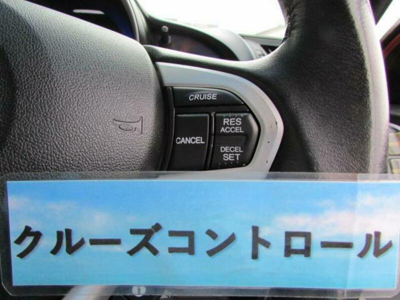 CR-Z