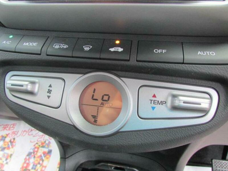 AIRWAVE