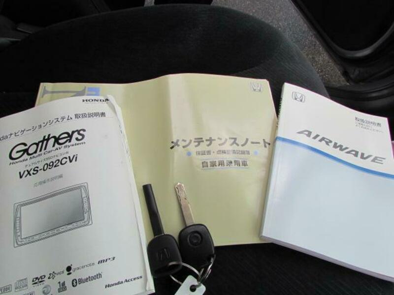 AIRWAVE