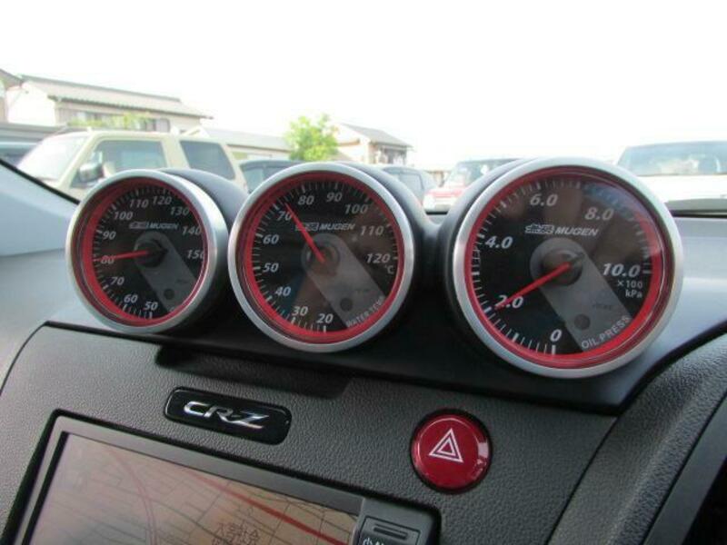 CR-Z