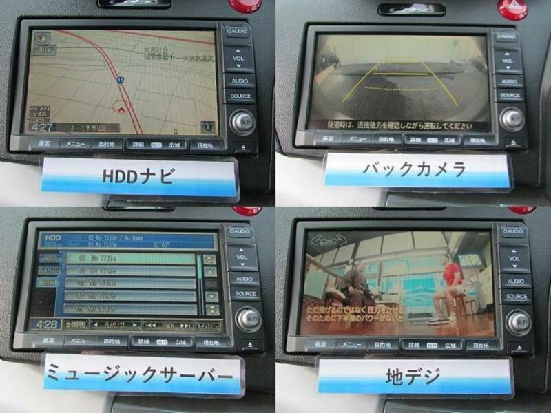 CR-Z