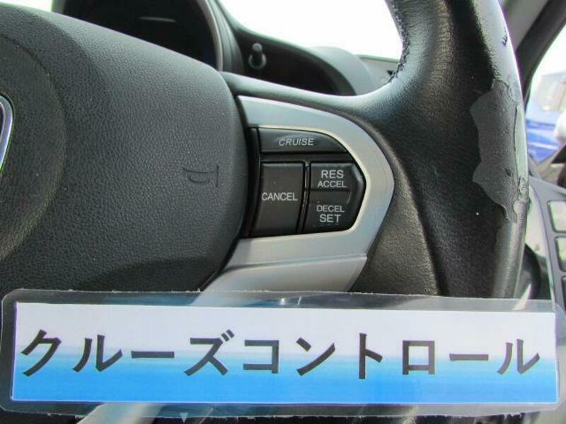 CR-Z