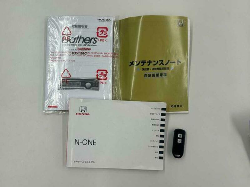 N ONE