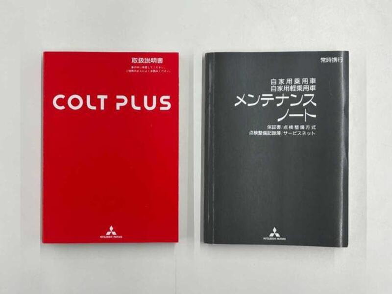 COLT PLUS