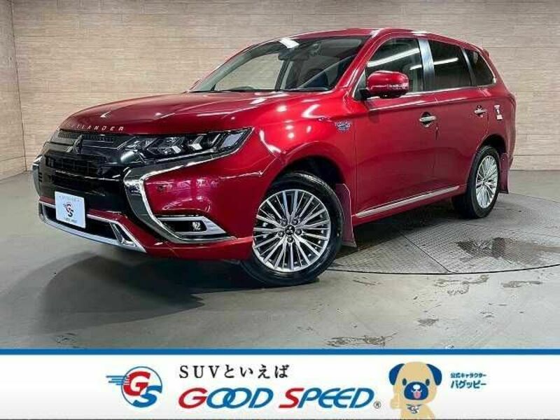MITSUBISHI OUTLANDER PHEV