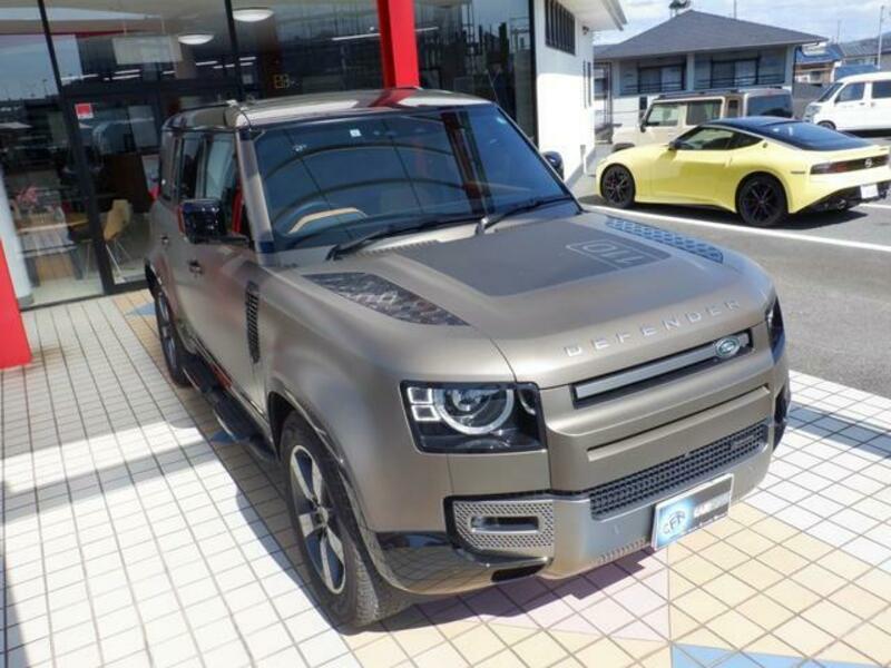 DEFENDER