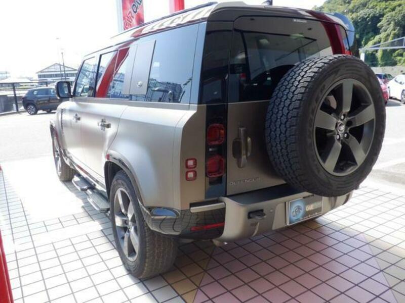 DEFENDER