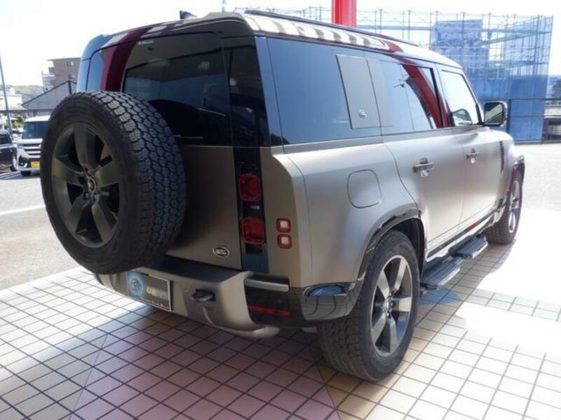 DEFENDER