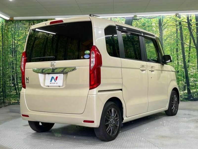 N BOX