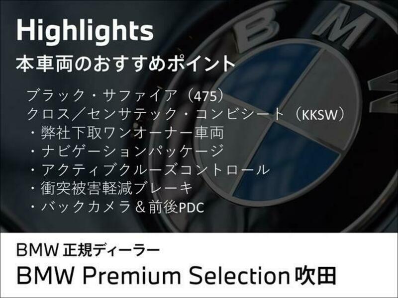 2 SERIES