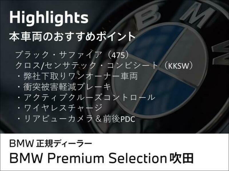 2 SERIES