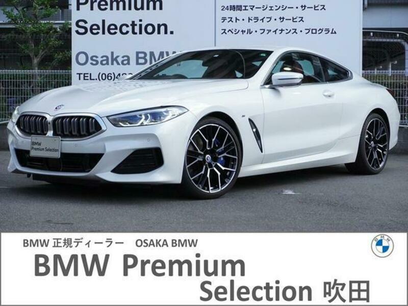 BMW 8 SERIES