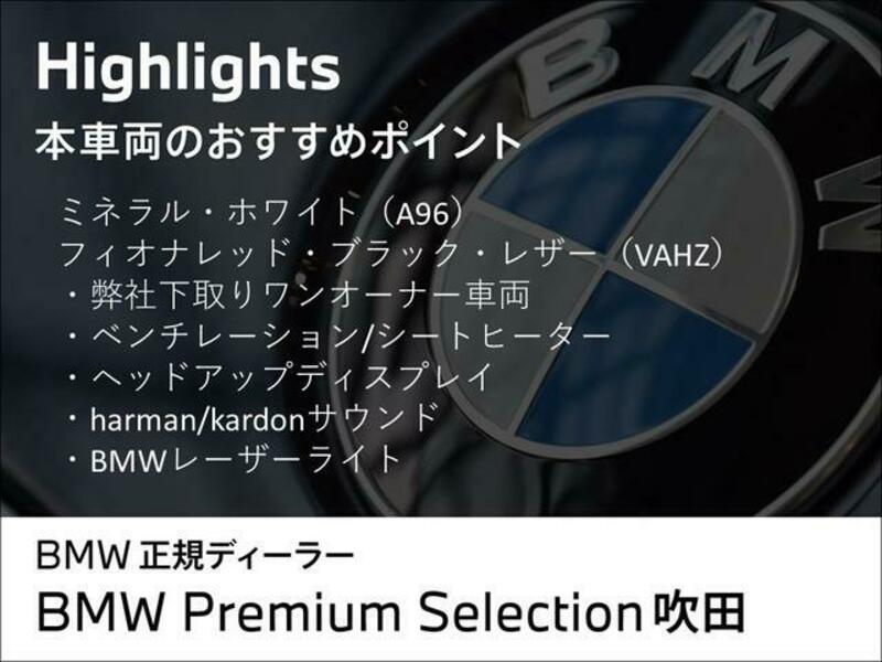 8 SERIES