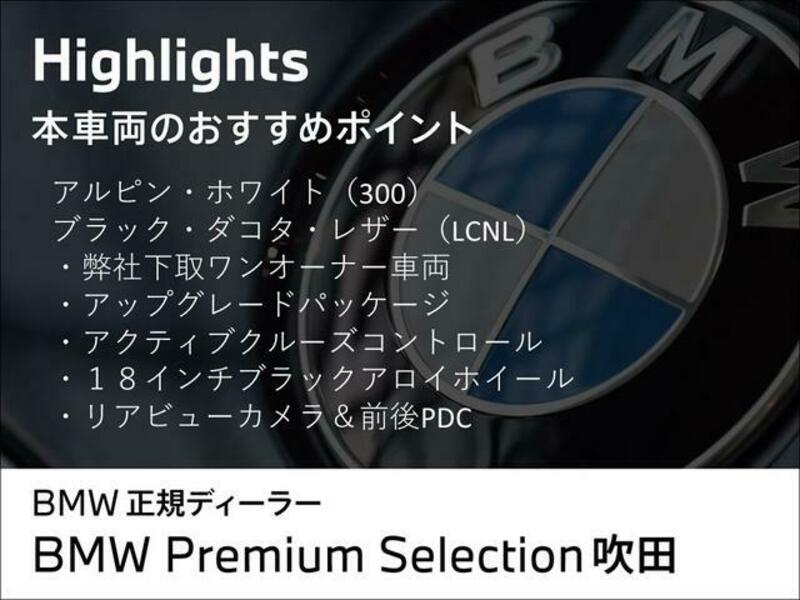 1 SERIES