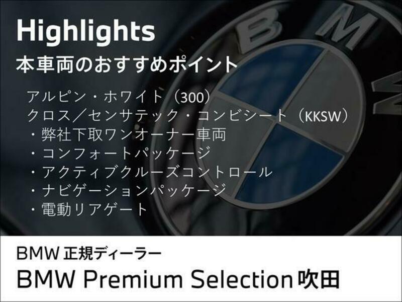 1 SERIES