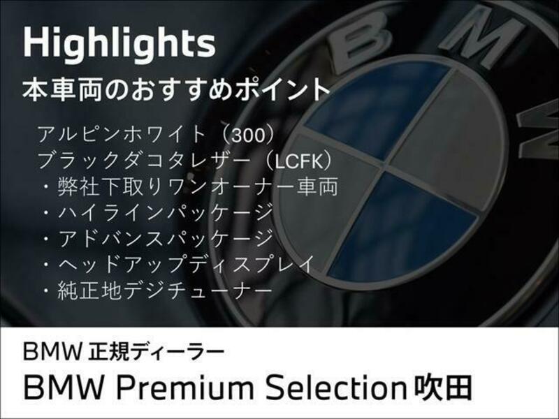 5 SERIES