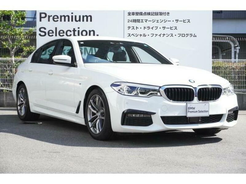 5 SERIES