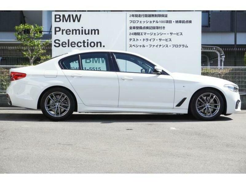 5 SERIES
