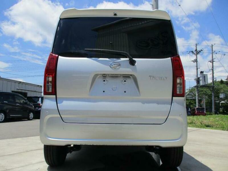 TANTO