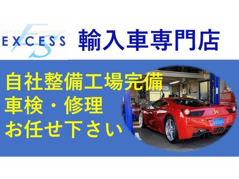 5 SERIES