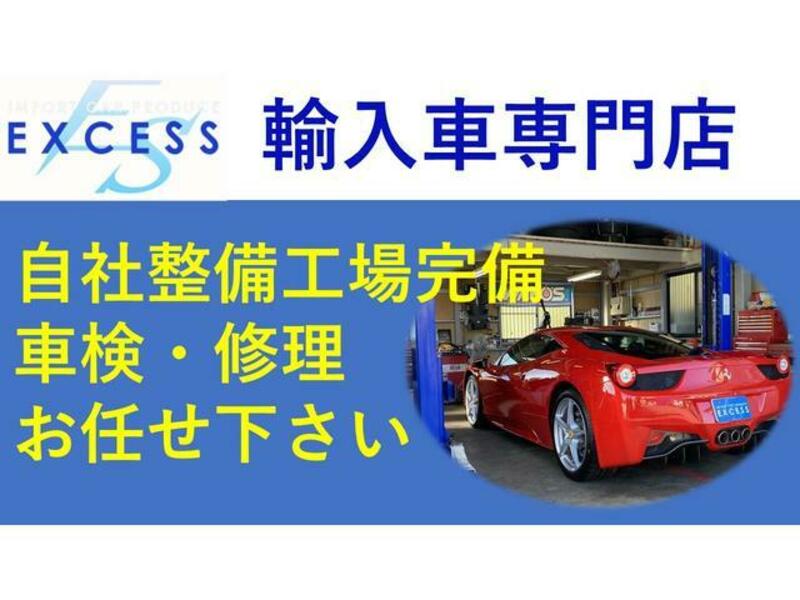 5 SERIES