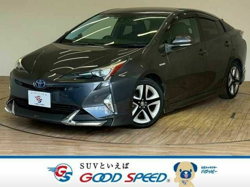PRIUS-0