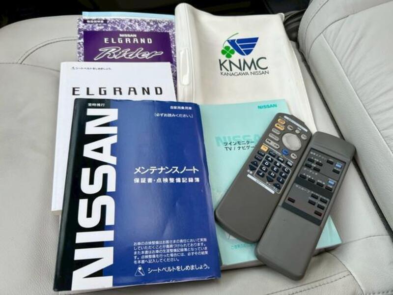 ELGRAND