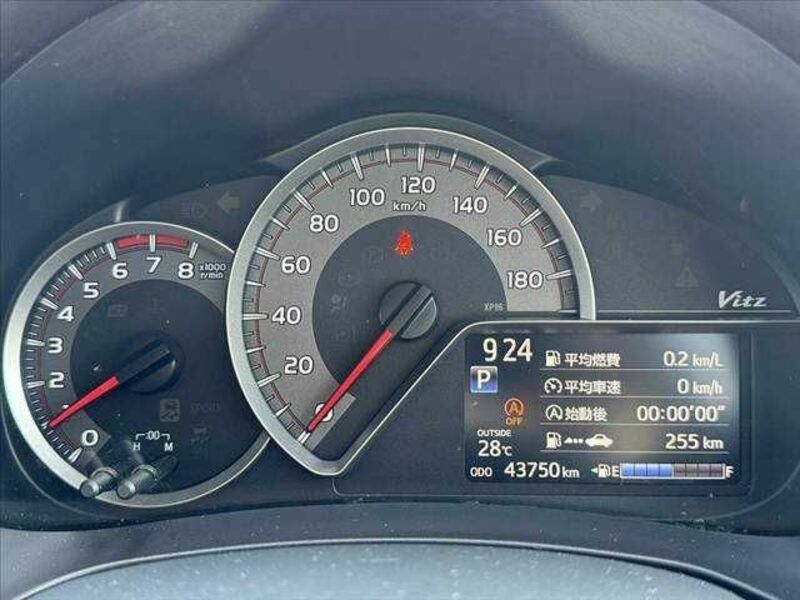 VITZ