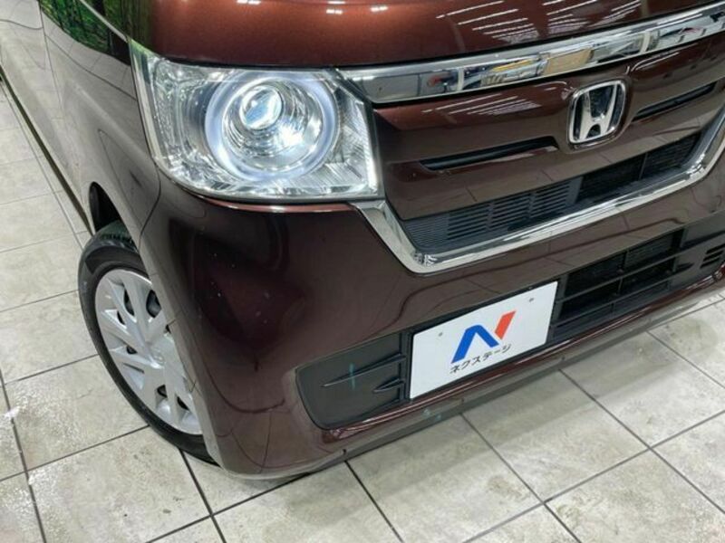 N BOX