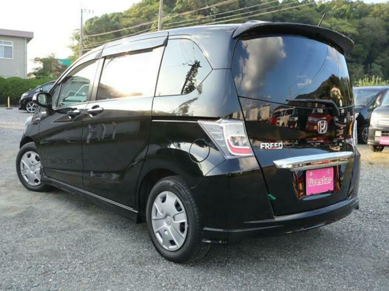 FREED HYBRID