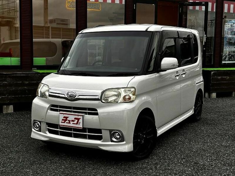 TANTO-0
