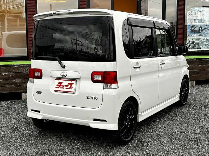 TANTO