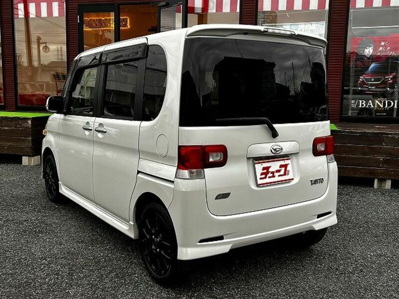 TANTO