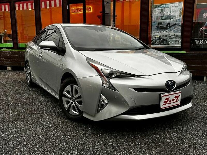 PRIUS