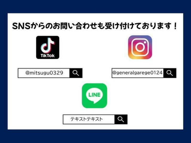 MOVE
