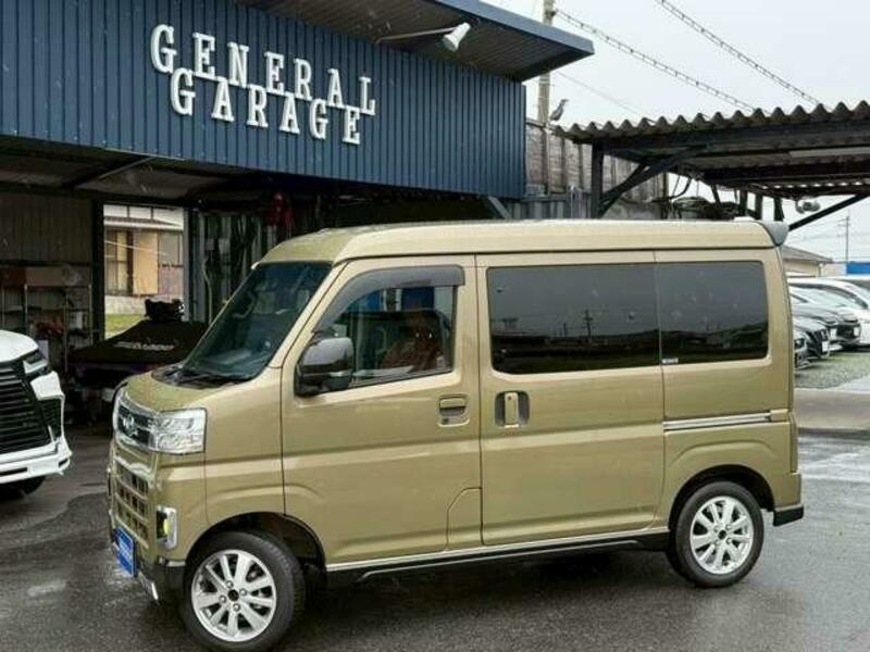 ATRAI