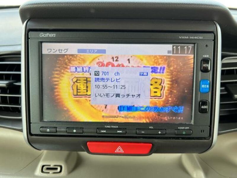 N BOX