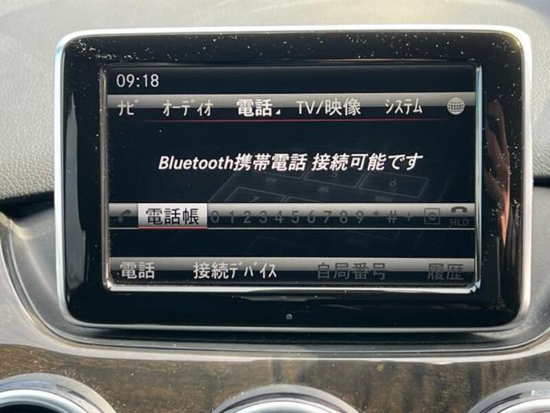 B-CLASS