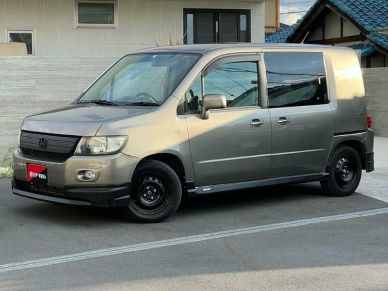 MOBILIO SPIKE