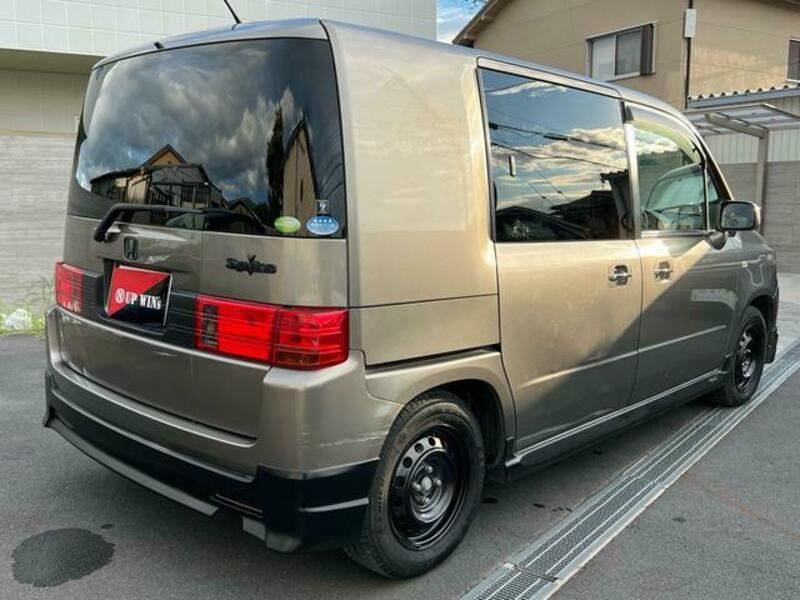 MOBILIO SPIKE