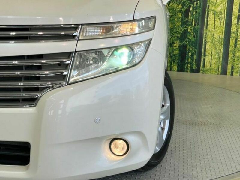 ELGRAND